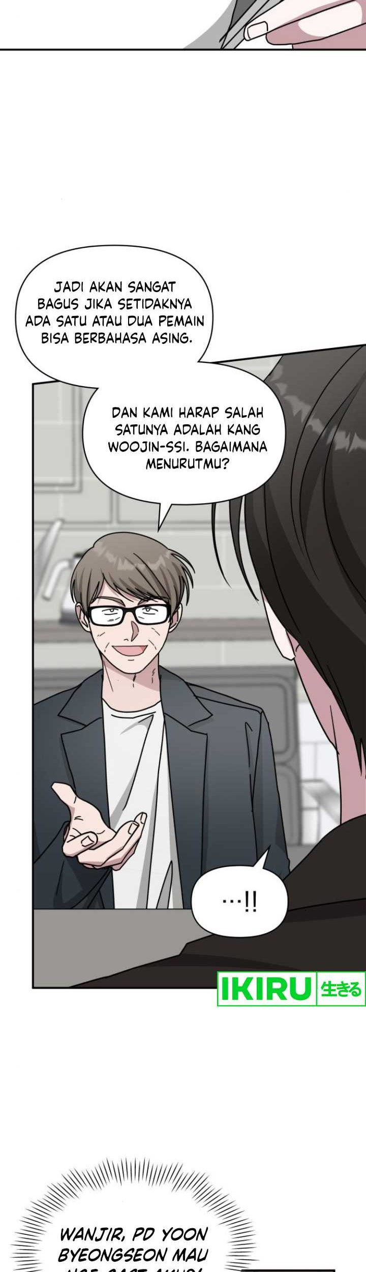 I Was Immediately Mistaken for a Monster Genius Actor Chapter 36 - halaman 9