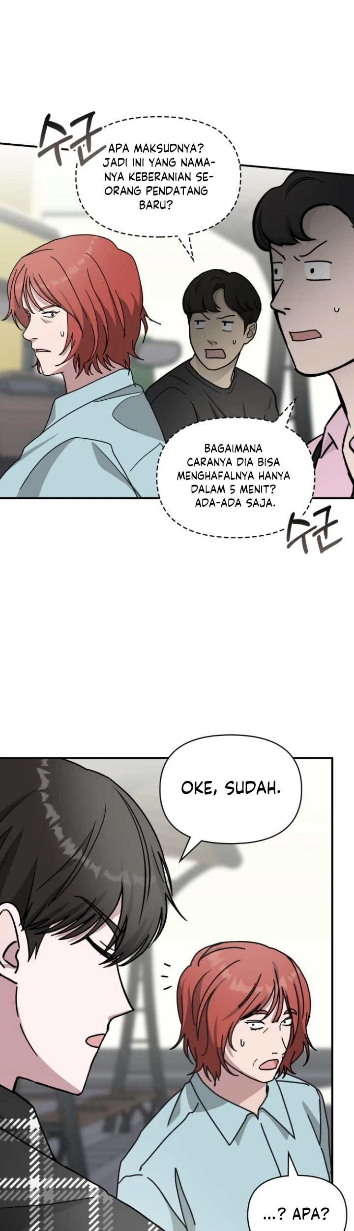 I Was Immediately Mistaken for a Monster Genius Actor Chapter 37 - halaman 14