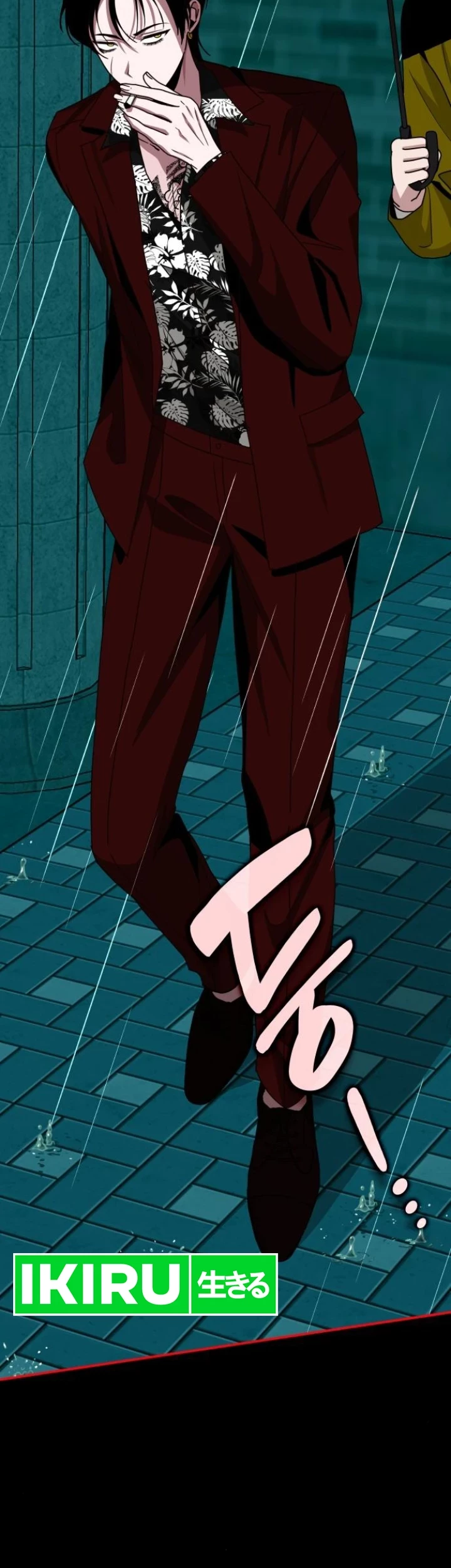 I Was Immediately Mistaken for a Monster Genius Actor Chapter 37 - halaman 21