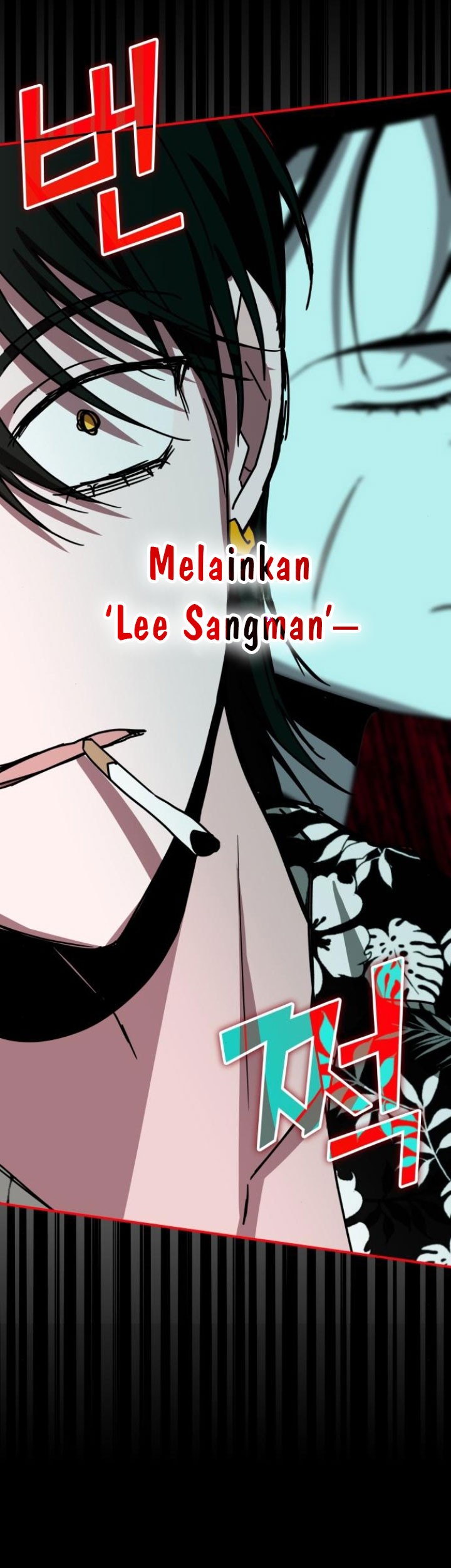 I Was Immediately Mistaken for a Monster Genius Actor Chapter 37 - halaman 32