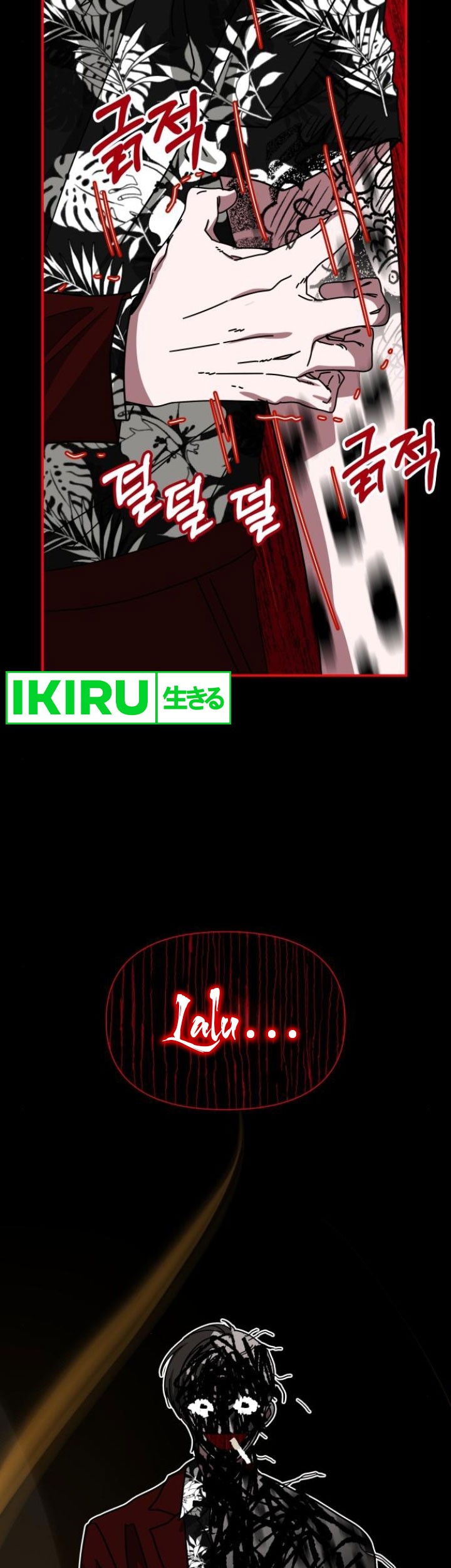 I Was Immediately Mistaken for a Monster Genius Actor Chapter 37 - halaman 36