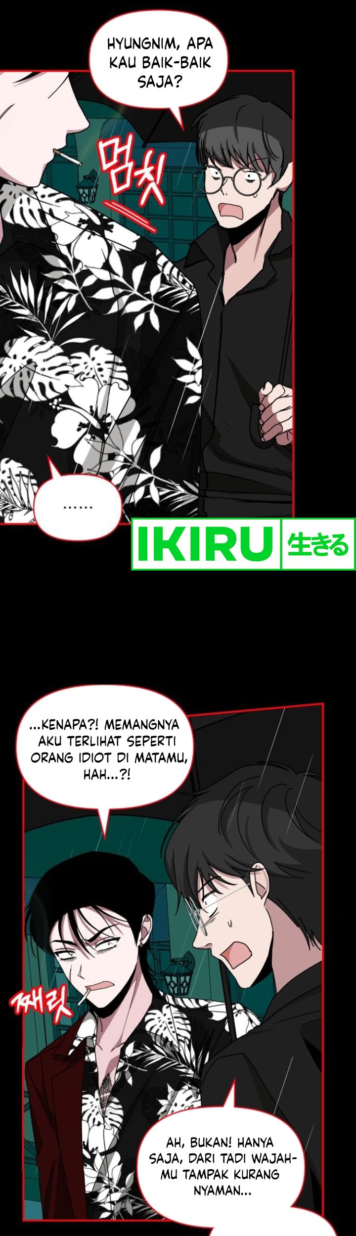 I Was Immediately Mistaken for a Monster Genius Actor Chapter 37 - halaman 38