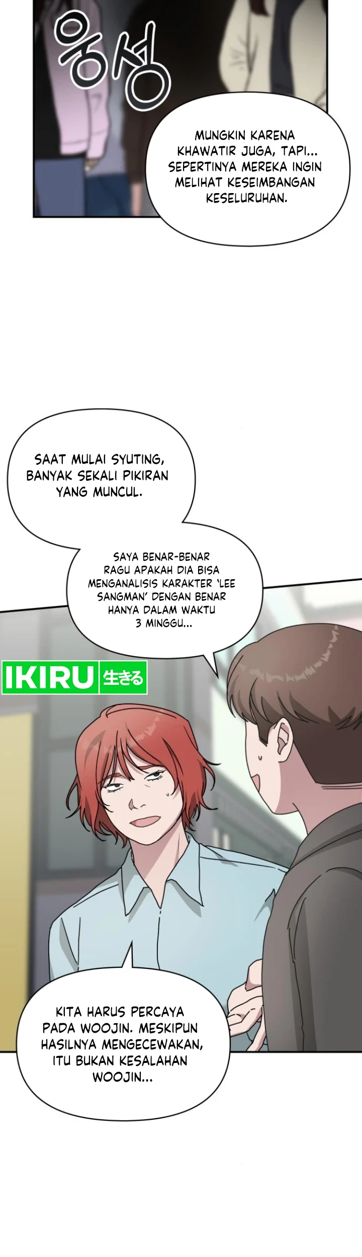 I Was Immediately Mistaken for a Monster Genius Actor Chapter 37 - halaman 4