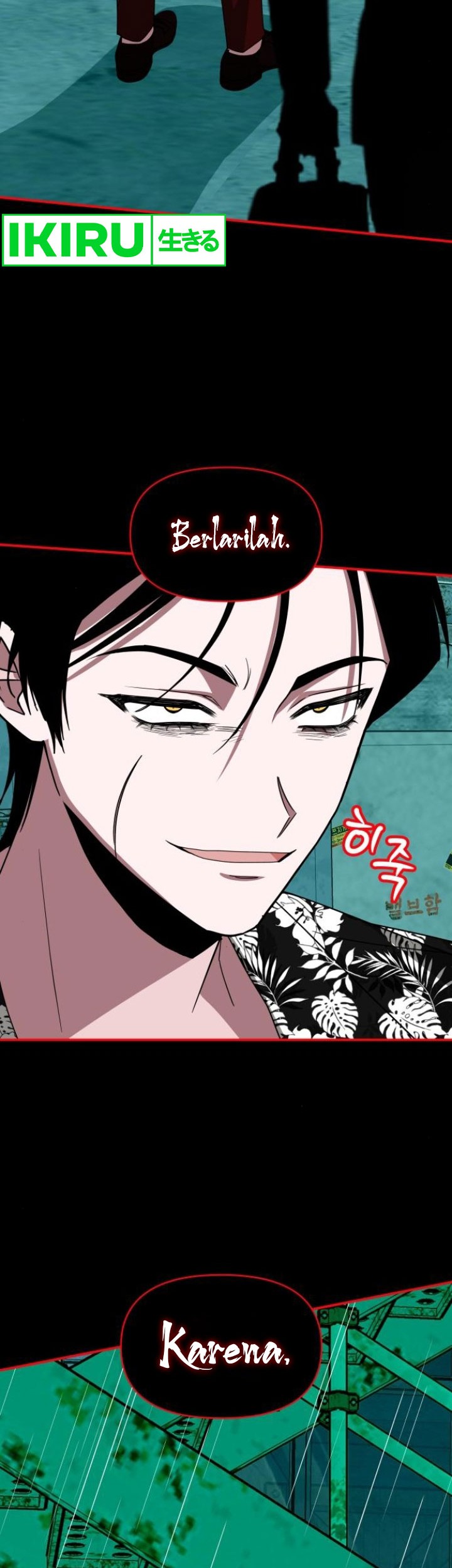 I Was Immediately Mistaken for a Monster Genius Actor Chapter 37 - halaman 47