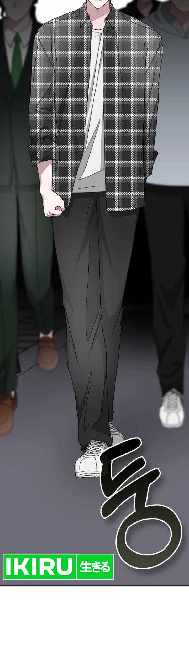 I Was Immediately Mistaken for a Monster Genius Actor Chapter 37 - halaman 9