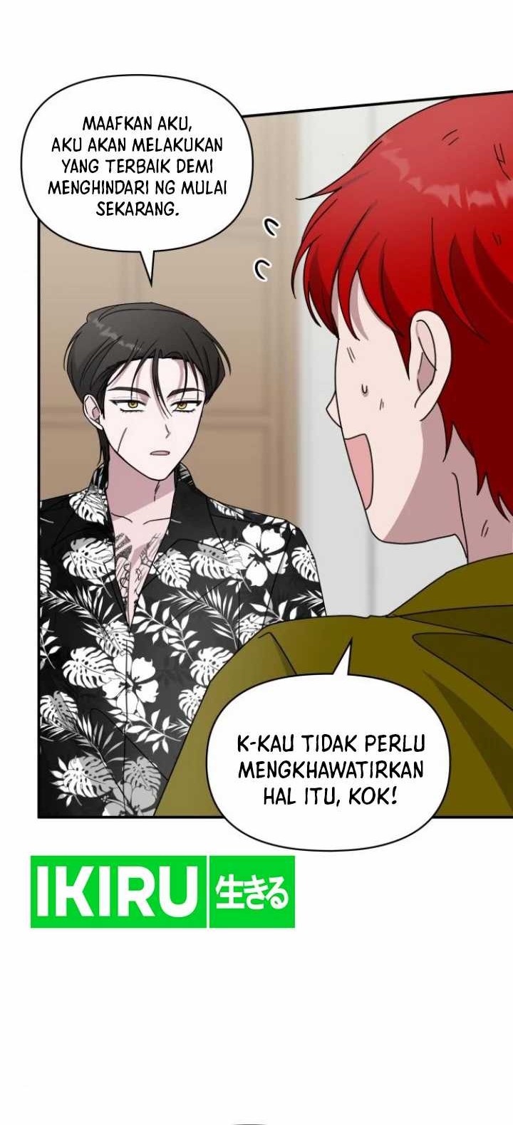 I Was Immediately Mistaken for a Monster Genius Actor Chapter 38 - halaman 19