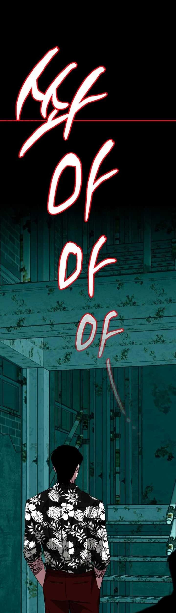 I Was Immediately Mistaken for a Monster Genius Actor Chapter 38 - halaman 2