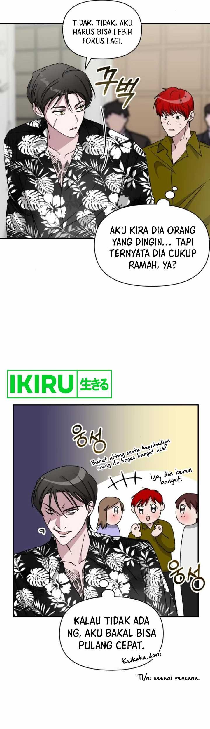 I Was Immediately Mistaken for a Monster Genius Actor Chapter 38 - halaman 20