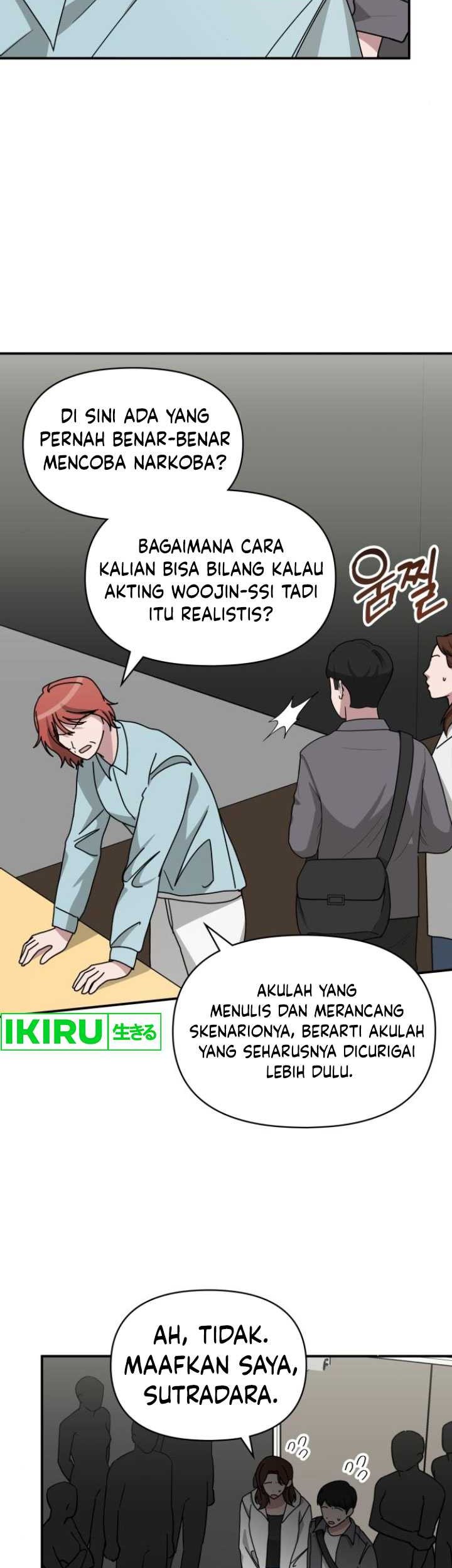 I Was Immediately Mistaken for a Monster Genius Actor Chapter 38 - halaman 41