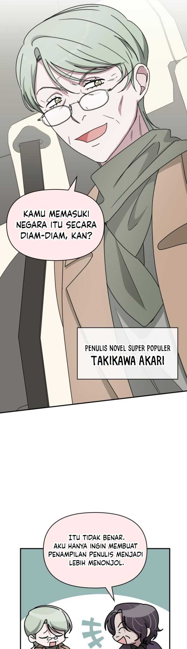 I Was Immediately Mistaken for a Monster Genius Actor Chapter 38 - halaman 52