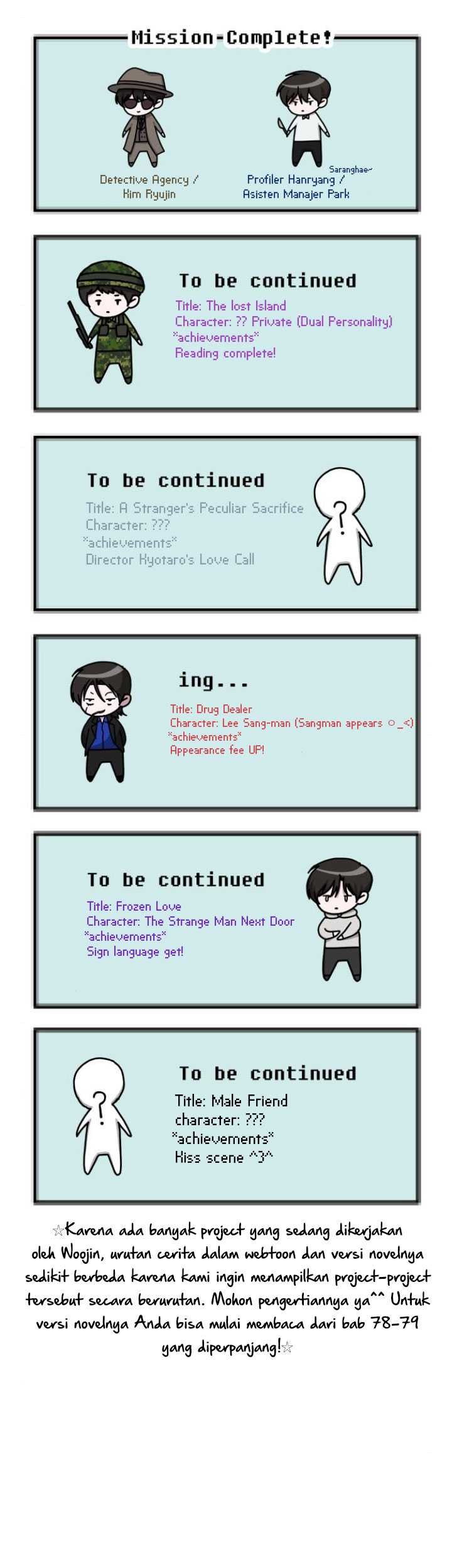 I Was Immediately Mistaken for a Monster Genius Actor Chapter 38 - halaman 57