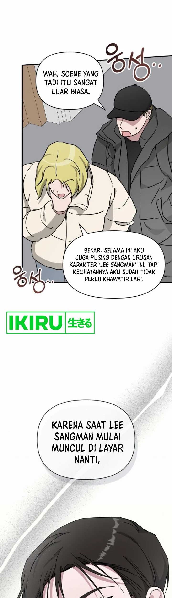 I Was Immediately Mistaken for a Monster Genius Actor Chapter 38 - halaman 9