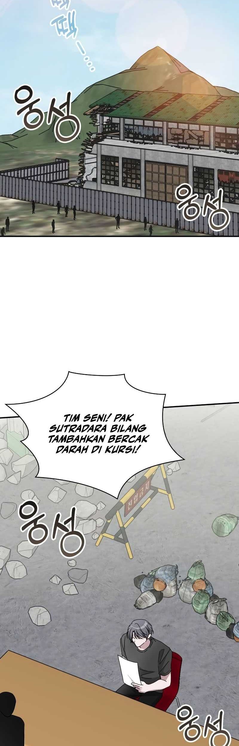 I Was Immediately Mistaken for a Monster Genius Actor Chapter 39 - halaman 3