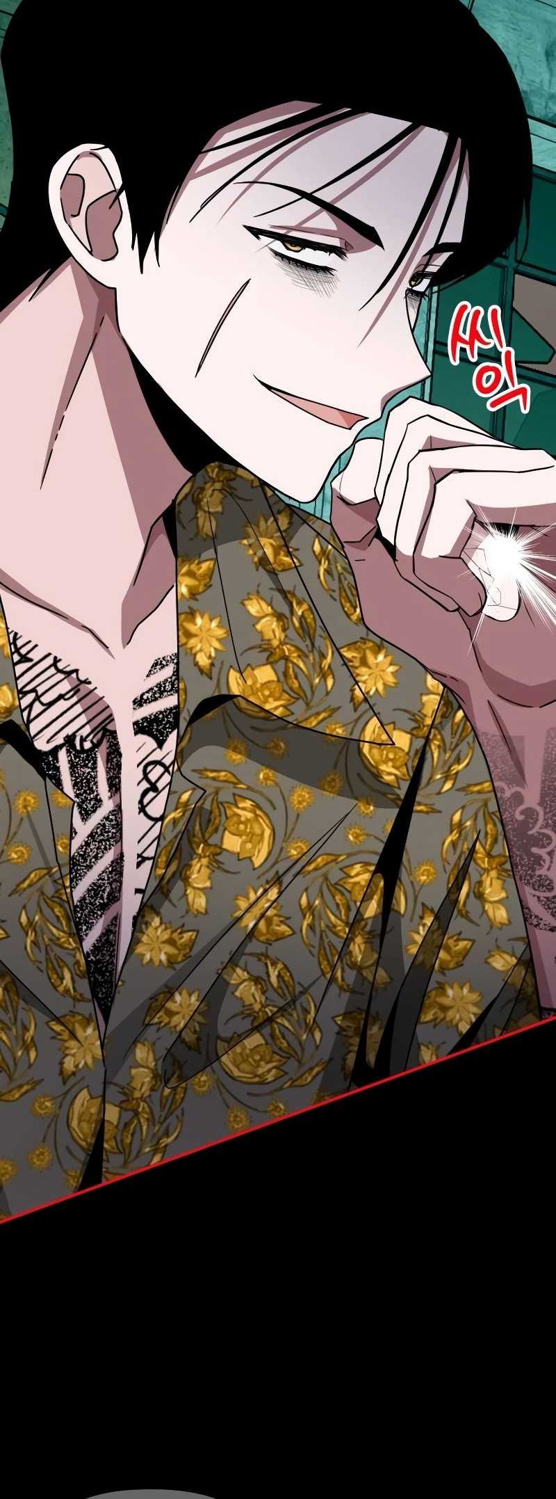 I Was Immediately Mistaken for a Monster Genius Actor Chapter 39 - halaman 44