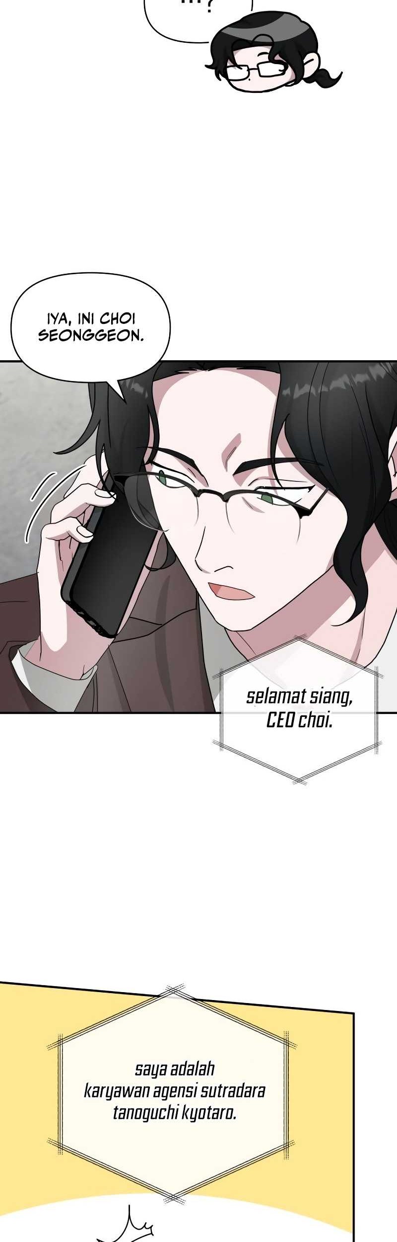 I Was Immediately Mistaken for a Monster Genius Actor Chapter 39 - halaman 54