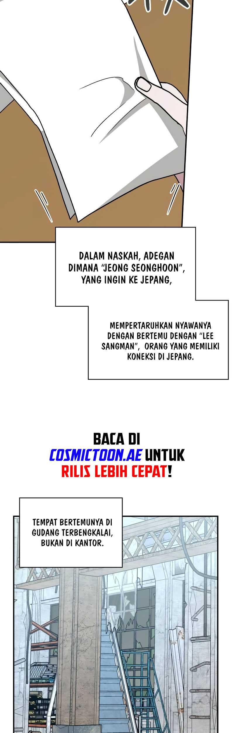 I Was Immediately Mistaken for a Monster Genius Actor Chapter 39 - halaman 6