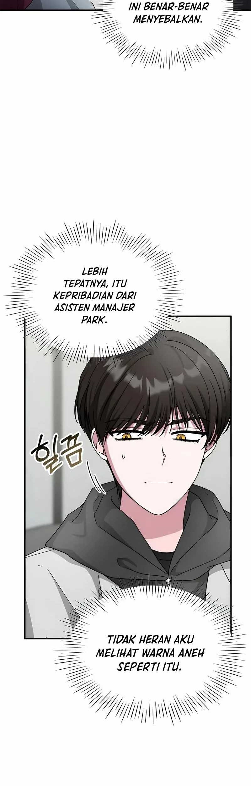 I Was Immediately Mistaken for a Monster Genius Actor Chapter 4 - halaman 14