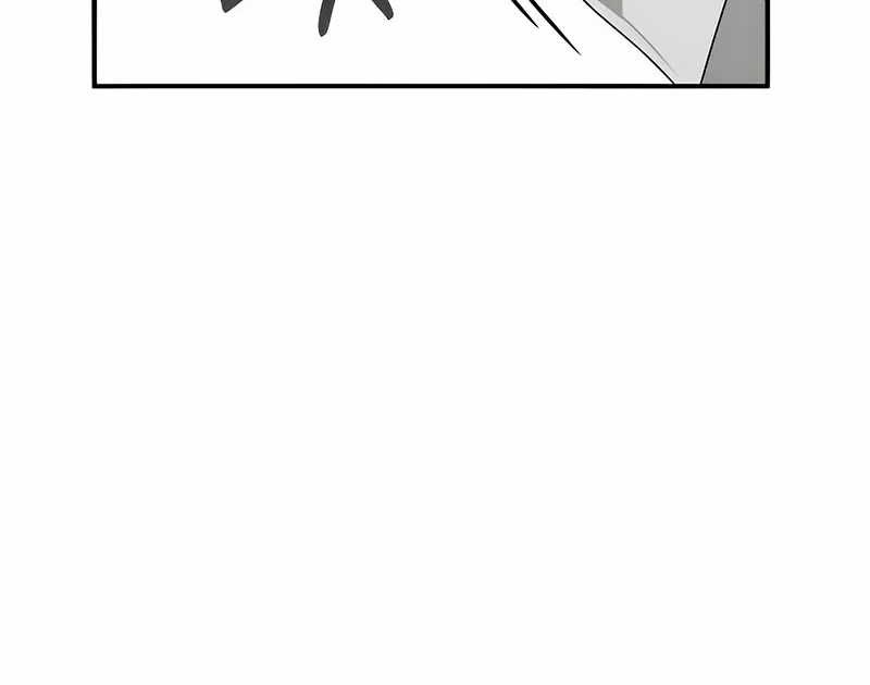 I Was Immediately Mistaken for a Monster Genius Actor Chapter 4 - halaman 64