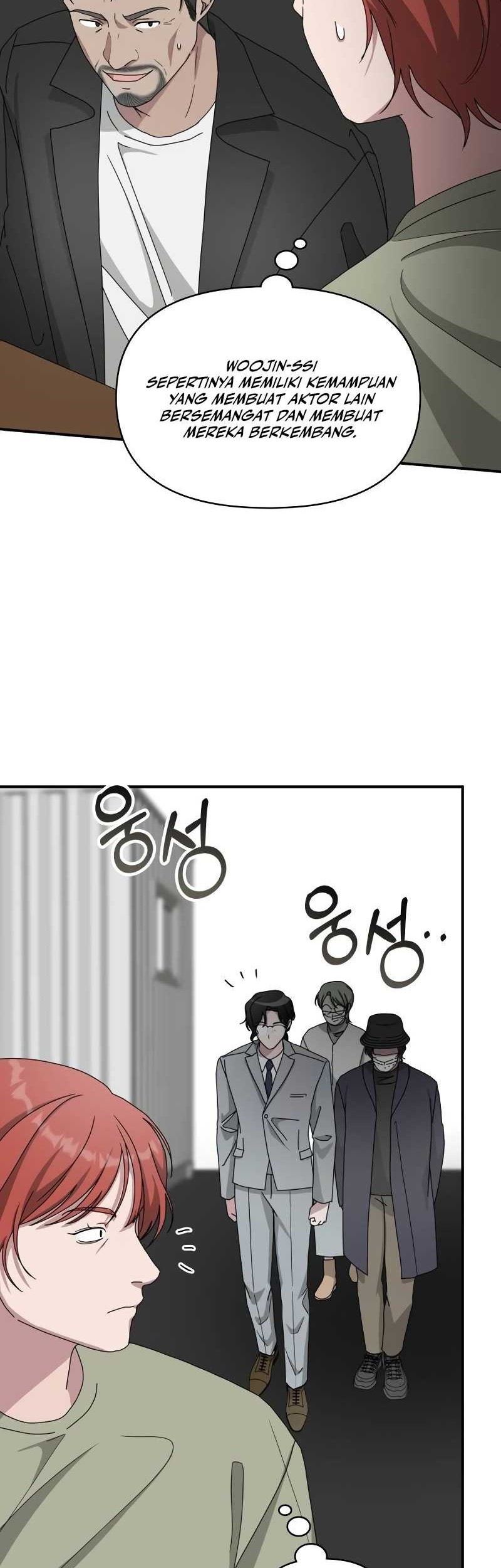 I Was Immediately Mistaken for a Monster Genius Actor Chapter 40 - halaman 10