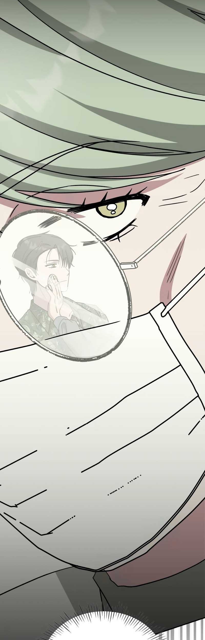 I Was Immediately Mistaken for a Monster Genius Actor Chapter 40 - halaman 12