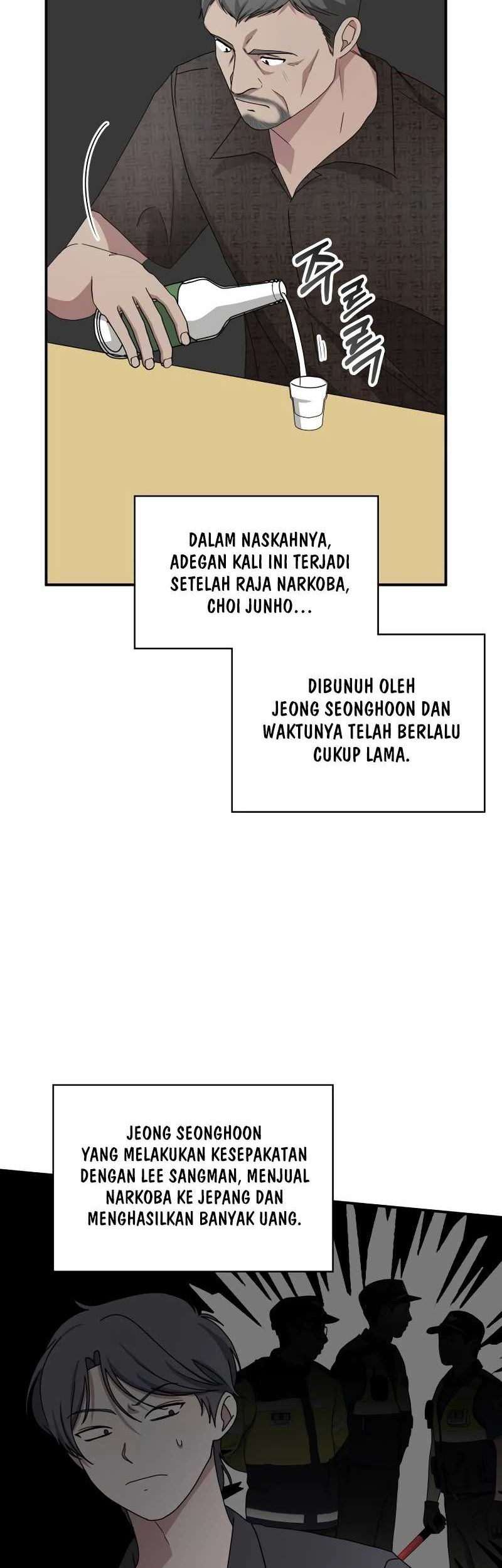I Was Immediately Mistaken for a Monster Genius Actor Chapter 40 - halaman 16
