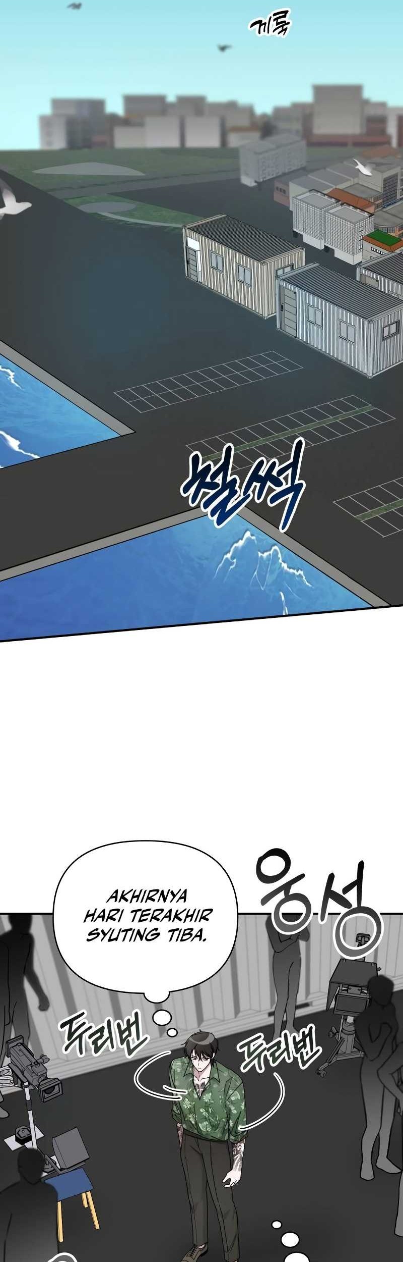 I Was Immediately Mistaken for a Monster Genius Actor Chapter 40 - halaman 3