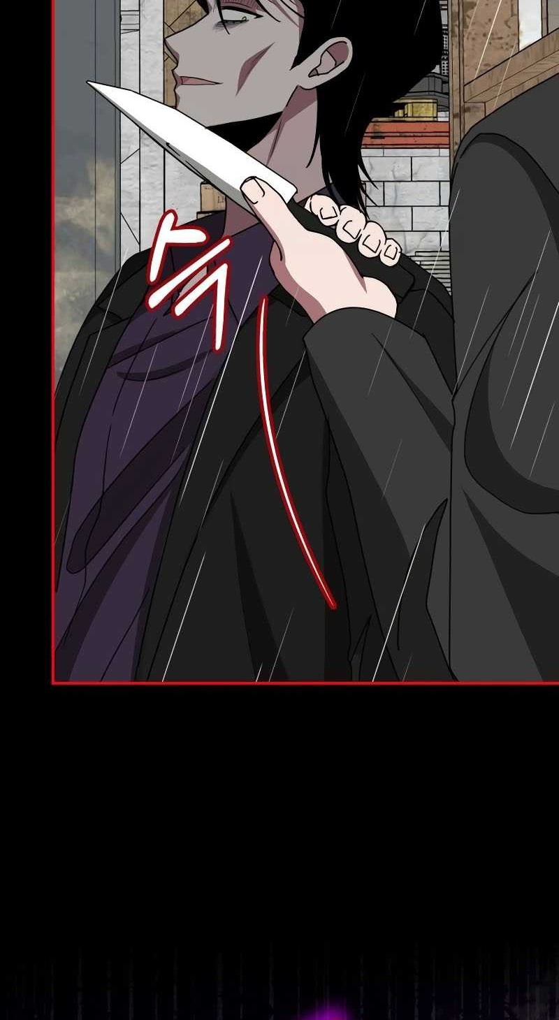 I Was Immediately Mistaken for a Monster Genius Actor Chapter 40 - halaman 50
