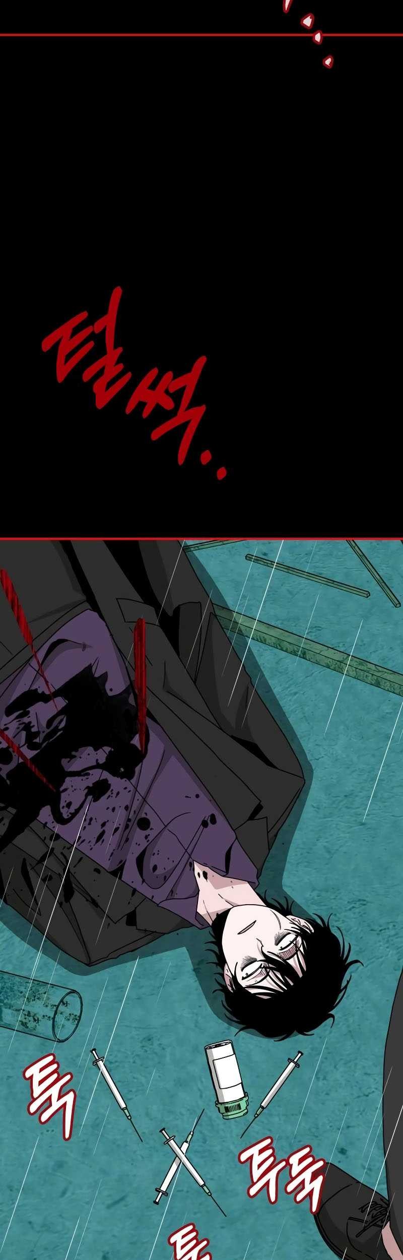 I Was Immediately Mistaken for a Monster Genius Actor Chapter 40 - halaman 55