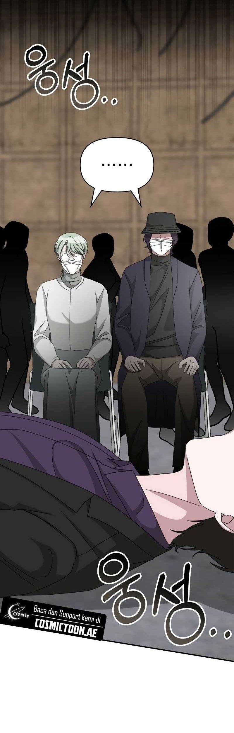 I Was Immediately Mistaken for a Monster Genius Actor Chapter 40 - halaman 60