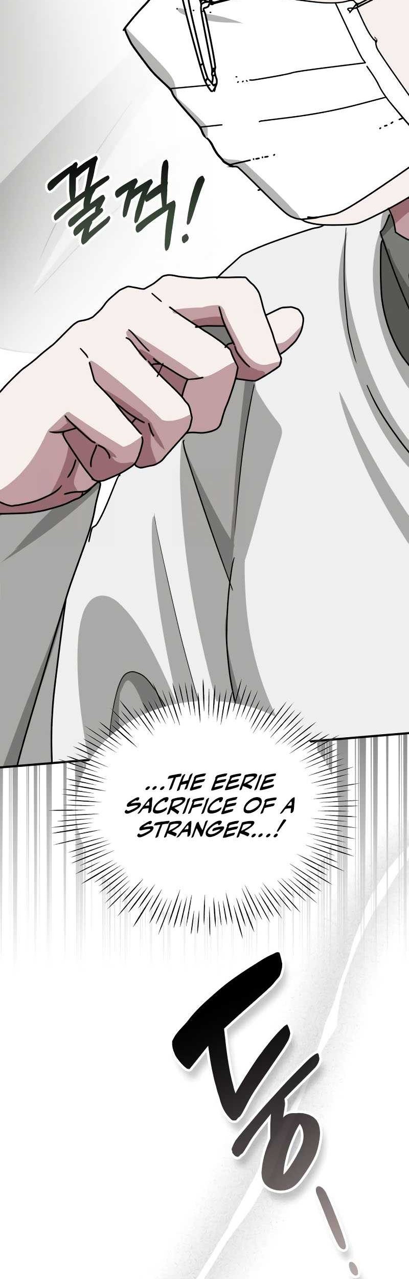 I Was Immediately Mistaken for a Monster Genius Actor Chapter 40 - halaman 64