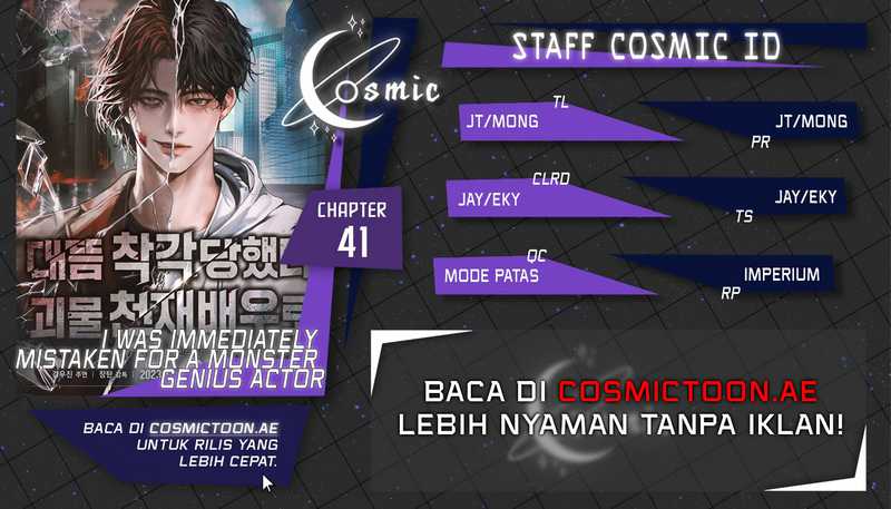 I Was Immediately Mistaken for a Monster Genius Actor Chapter 41 - halaman 1