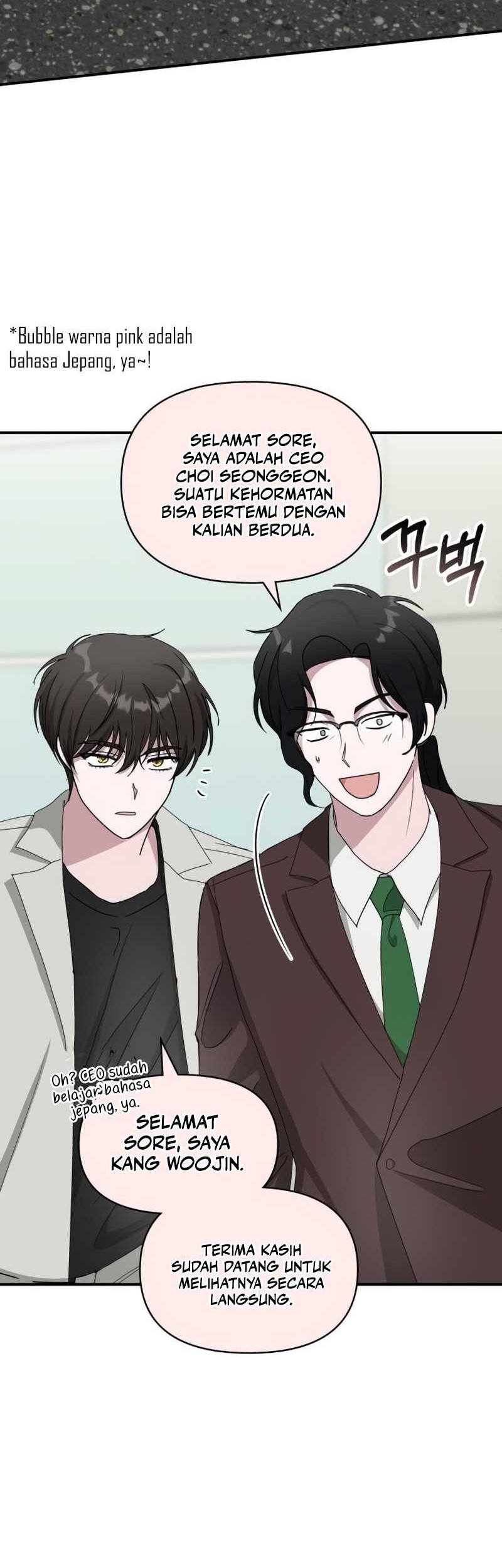 I Was Immediately Mistaken for a Monster Genius Actor Chapter 41 - halaman 10