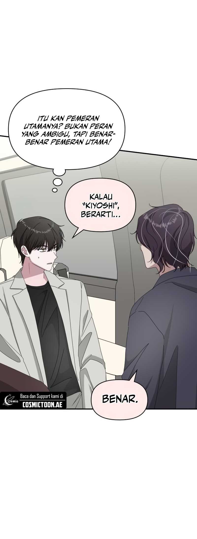 I Was Immediately Mistaken for a Monster Genius Actor Chapter 41 - halaman 20