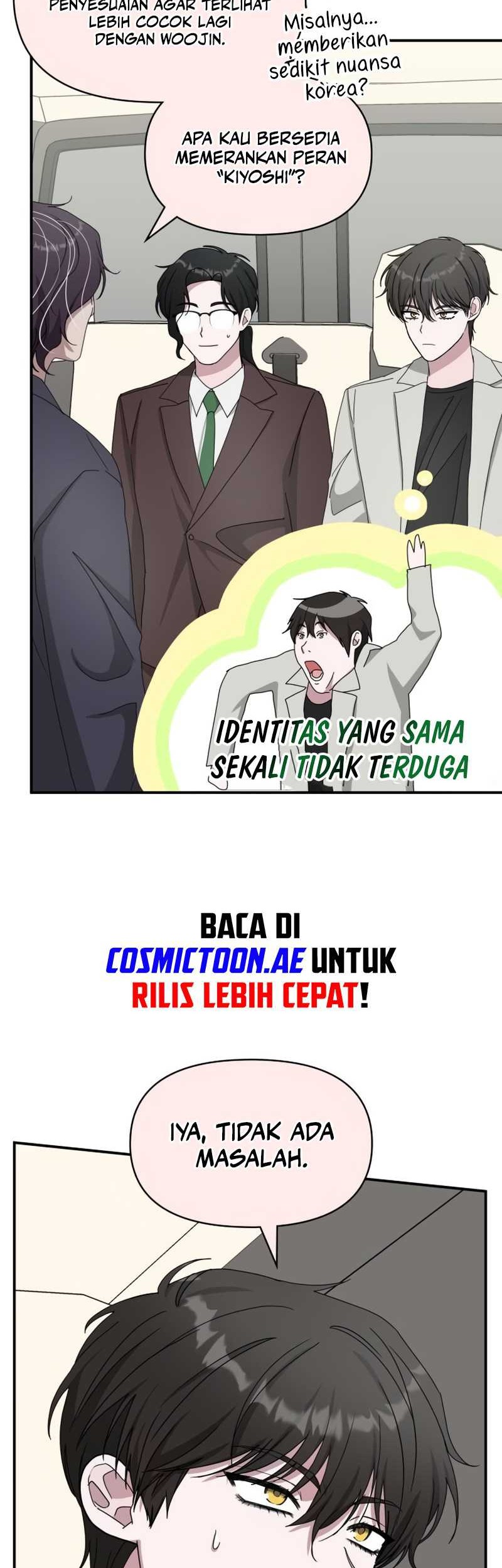 I Was Immediately Mistaken for a Monster Genius Actor Chapter 41 - halaman 22