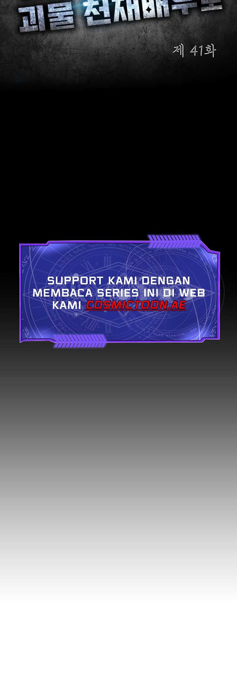 I Was Immediately Mistaken for a Monster Genius Actor Chapter 41 - halaman 26