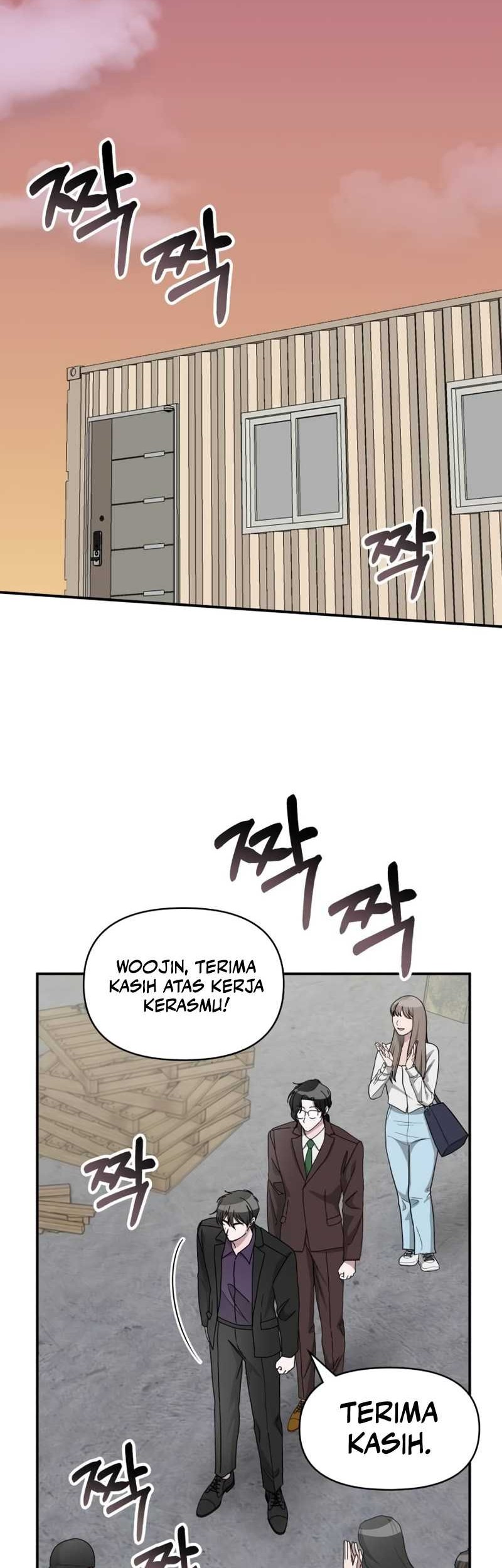 I Was Immediately Mistaken for a Monster Genius Actor Chapter 41 - halaman 3