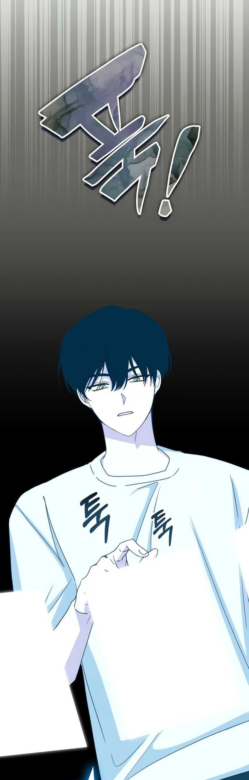 I Was Immediately Mistaken for a Monster Genius Actor Chapter 41 - halaman 41
