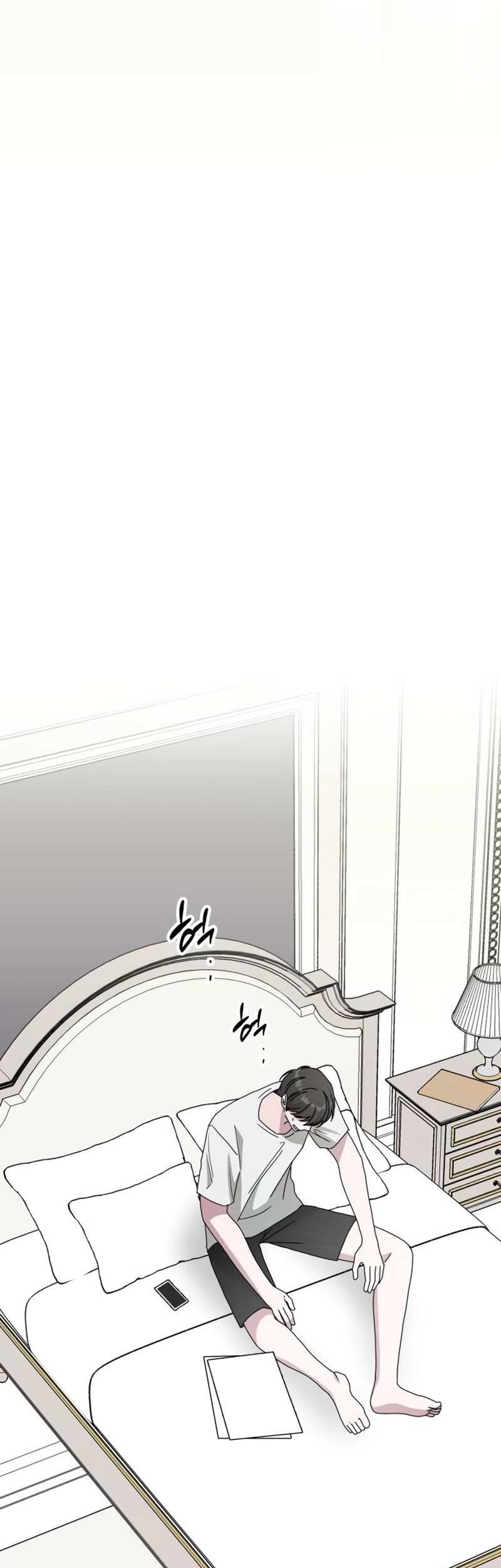I Was Immediately Mistaken for a Monster Genius Actor Chapter 41 - halaman 55