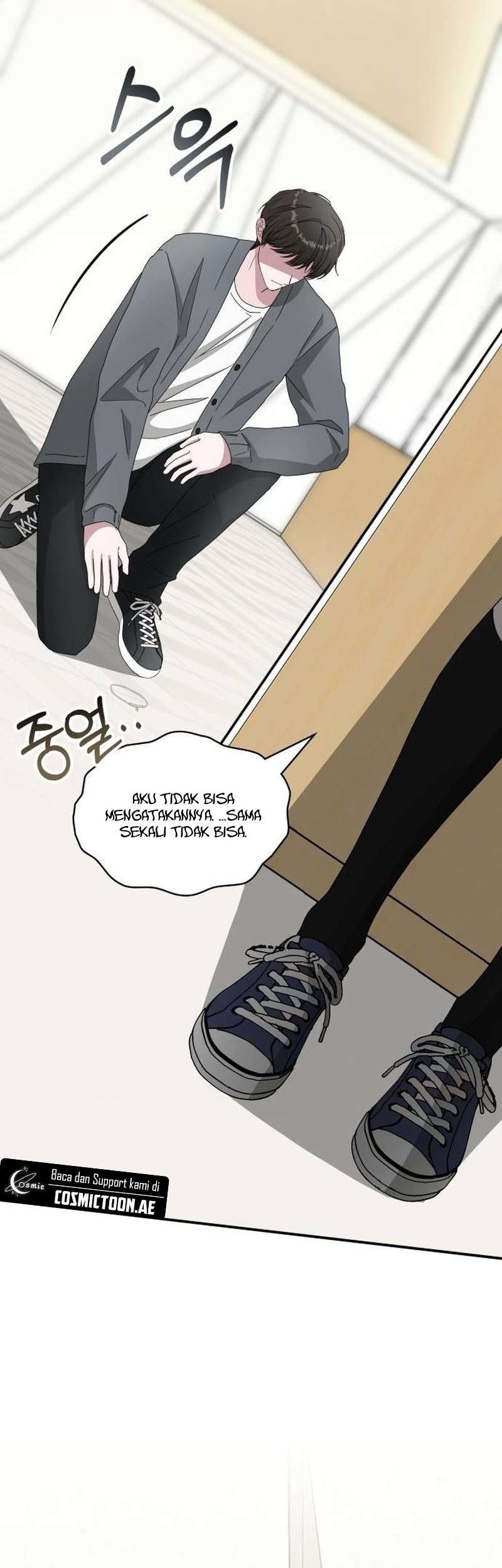 I Was Immediately Mistaken for a Monster Genius Actor Chapter 42 - halaman 12