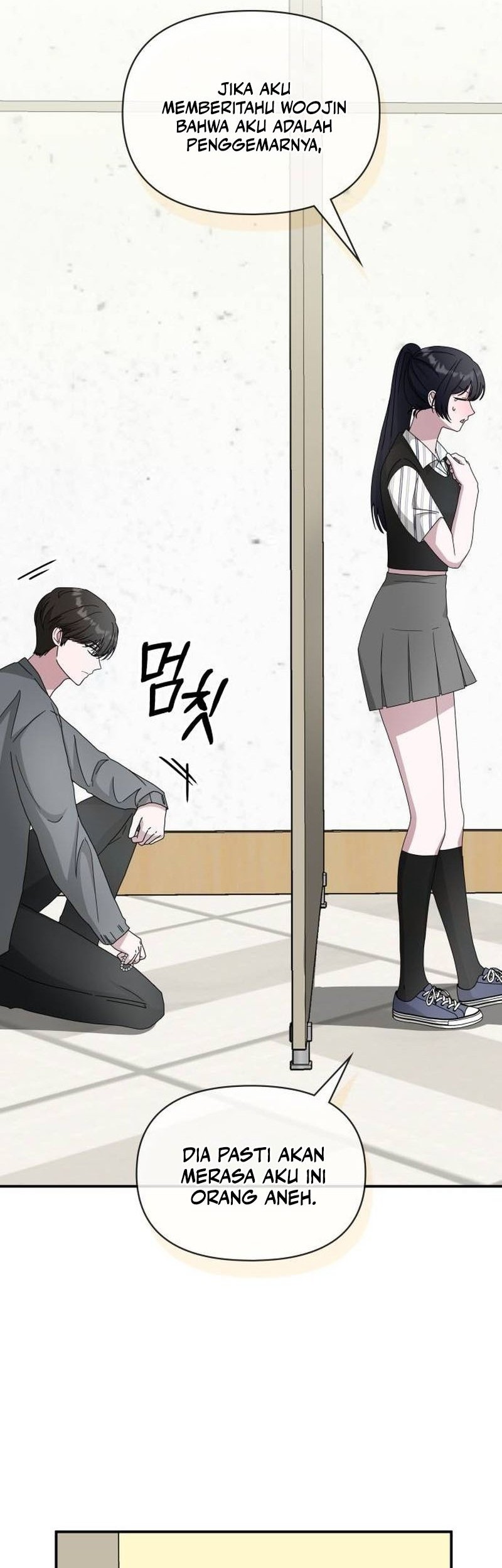 I Was Immediately Mistaken for a Monster Genius Actor Chapter 42 - halaman 13
