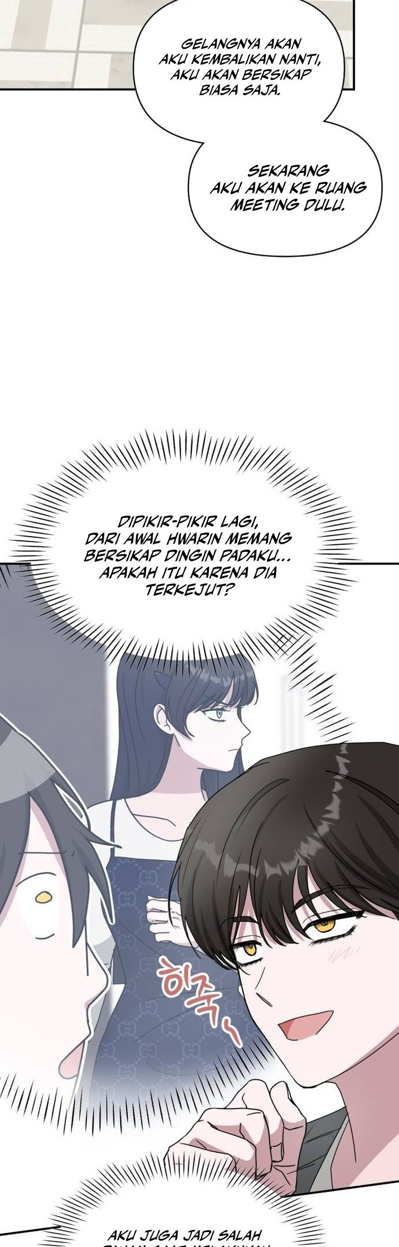 I Was Immediately Mistaken for a Monster Genius Actor Chapter 42 - halaman 16
