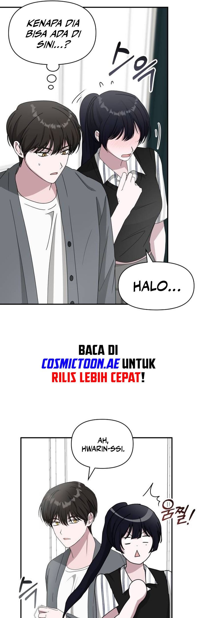 I Was Immediately Mistaken for a Monster Genius Actor Chapter 42 - halaman 21
