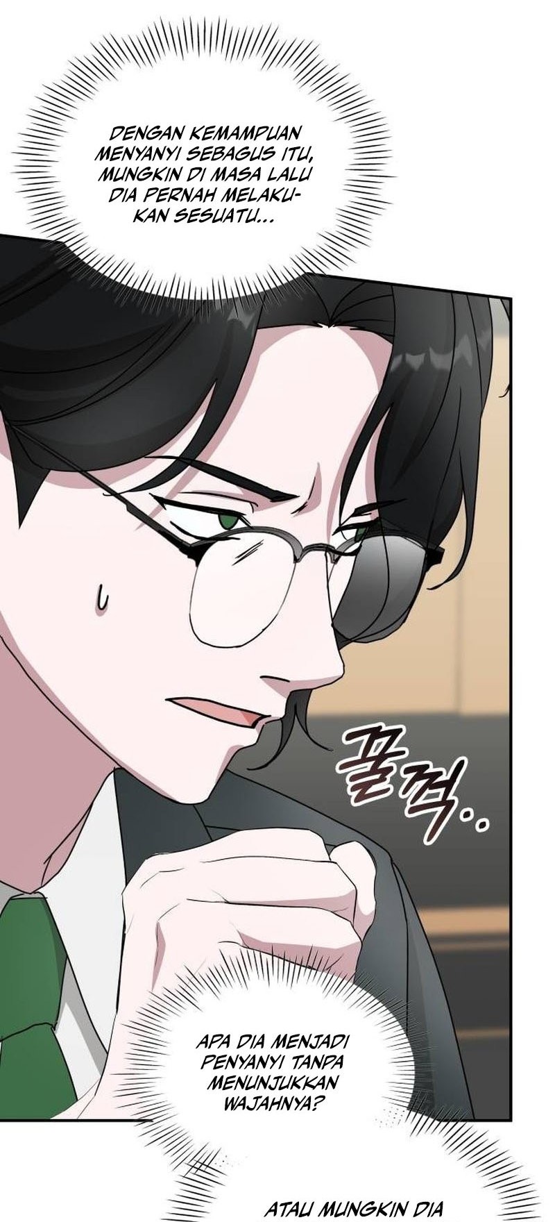 I Was Immediately Mistaken for a Monster Genius Actor Chapter 42 - halaman 41