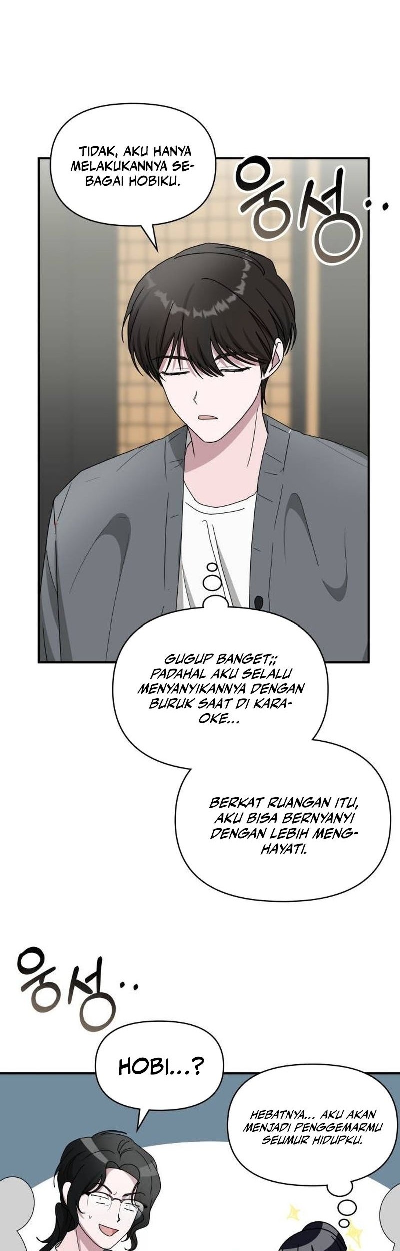 I Was Immediately Mistaken for a Monster Genius Actor Chapter 42 - halaman 46