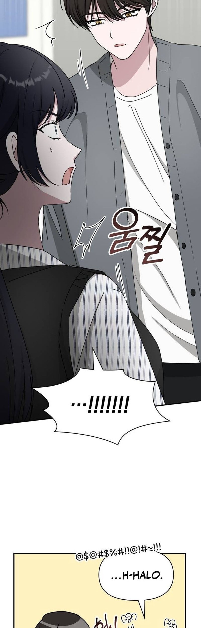 I Was Immediately Mistaken for a Monster Genius Actor Chapter 42 - halaman 5