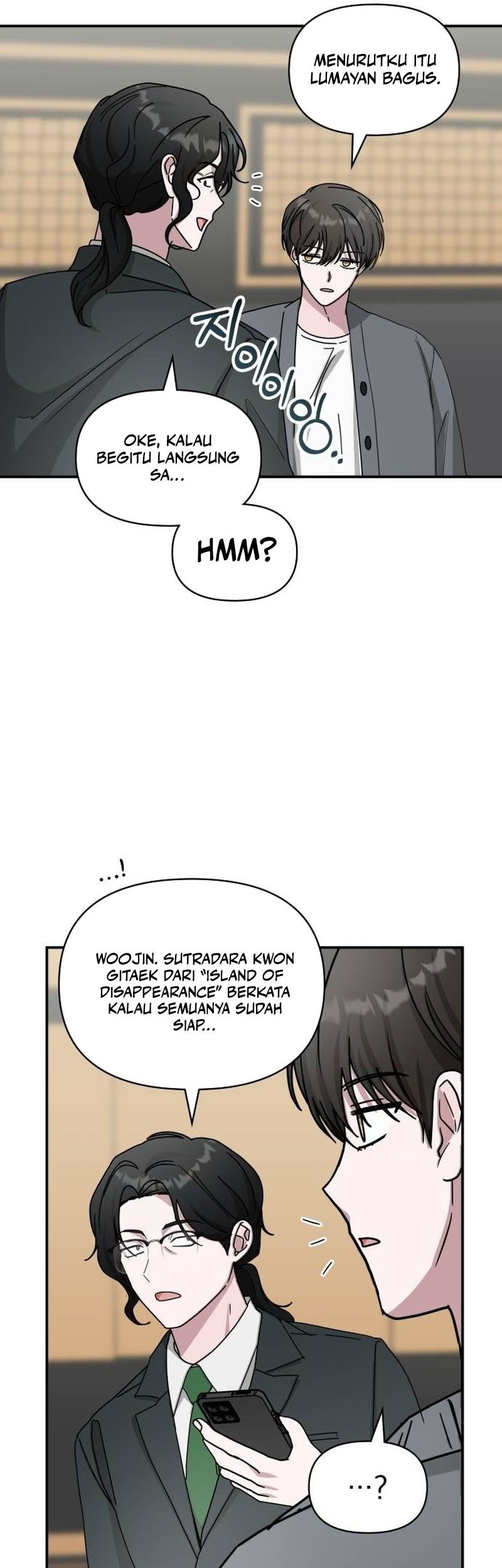 I Was Immediately Mistaken for a Monster Genius Actor Chapter 42 - halaman 62