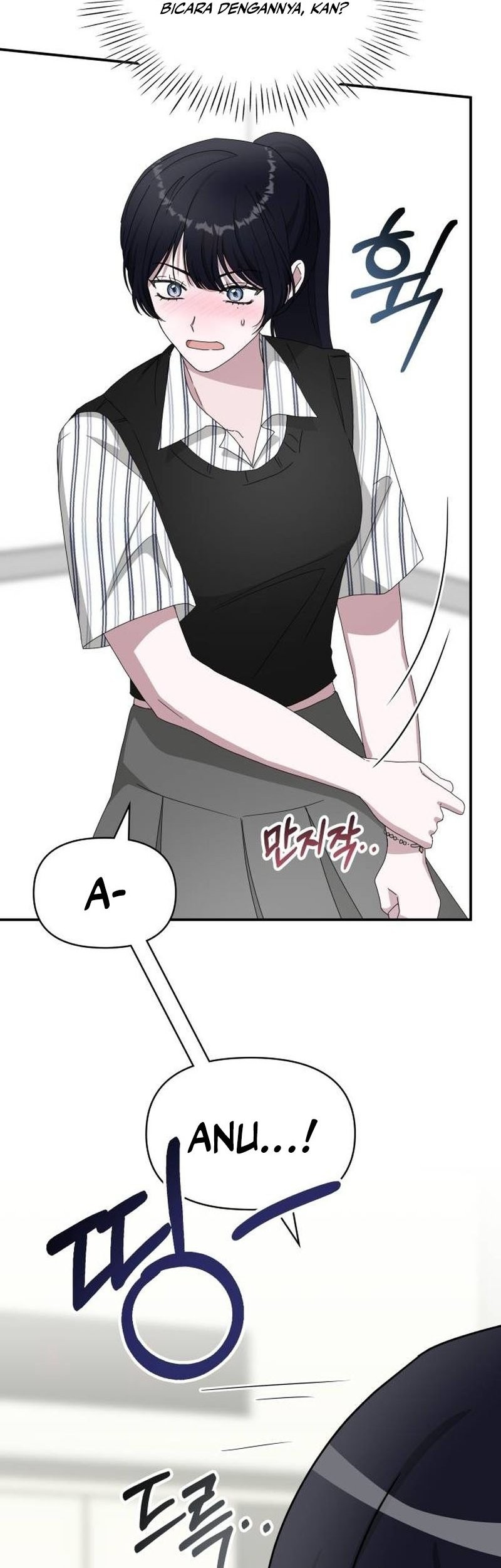I Was Immediately Mistaken for a Monster Genius Actor Chapter 42 - halaman 7