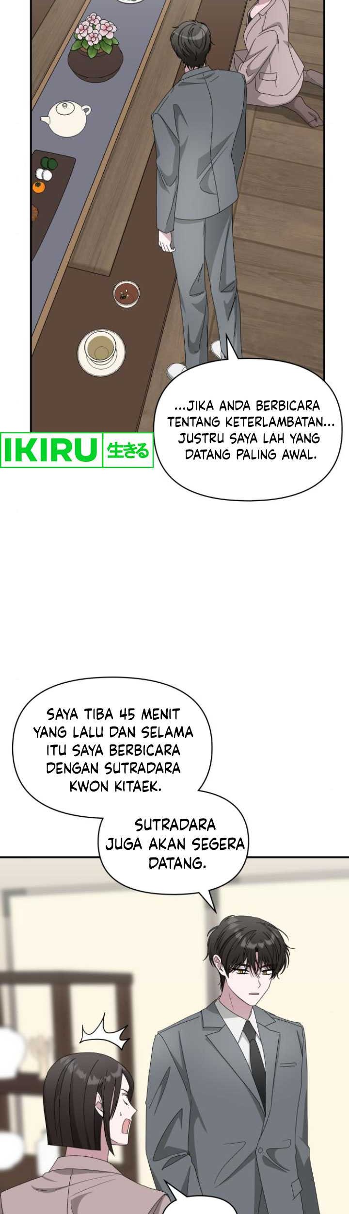 I Was Immediately Mistaken for a Monster Genius Actor Chapter 43 - halaman 12