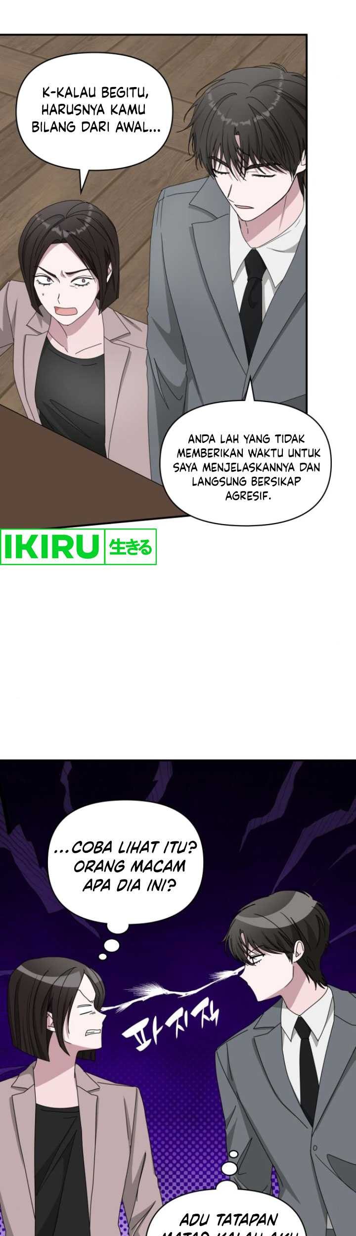 I Was Immediately Mistaken for a Monster Genius Actor Chapter 43 - halaman 14