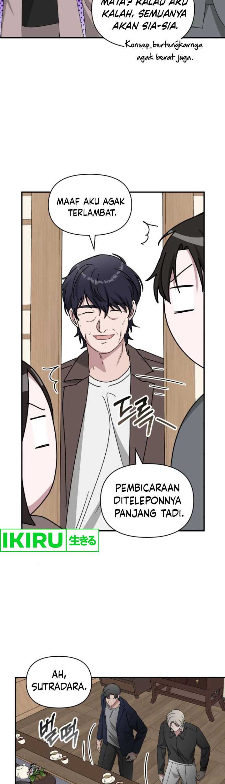I Was Immediately Mistaken for a Monster Genius Actor Chapter 43 - halaman 15